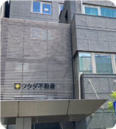 奈良office