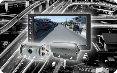 CAR VISION” vehicle backup camera system