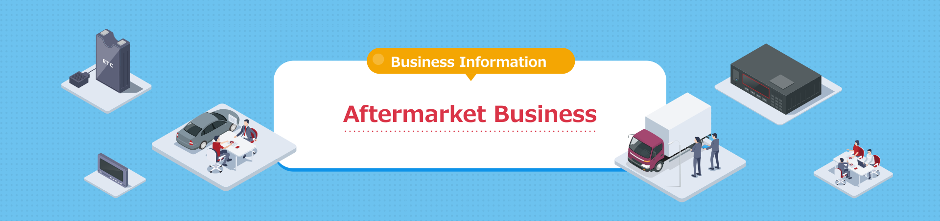 Aftermarket Business