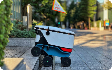 See about CARTKEN automated delivery robot