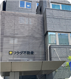 Nara Office 