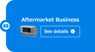 Aftermarket Products