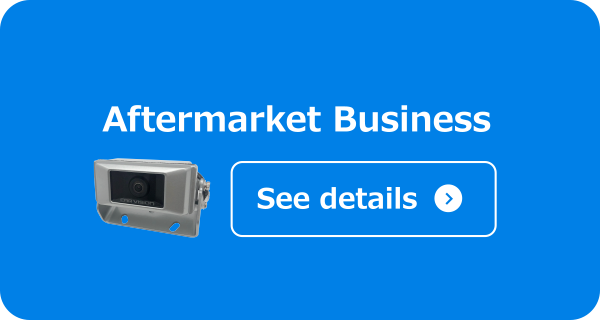 Aftermarket Products