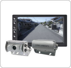 CAR VISION vehicle backup camera system