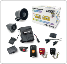 Safety devices to prevent children being left behind on school buses