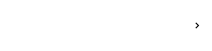 アフターマーケット製品(CARVISION)