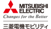 三菱電機モビリティ株式会社様