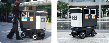 DELIVERY AREA 02 自動ゴミ箱巡回