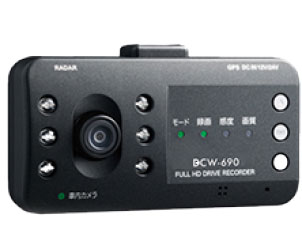 セルスター工業製ドライブレコーダー