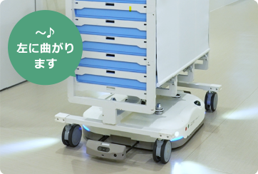 カートを搬送